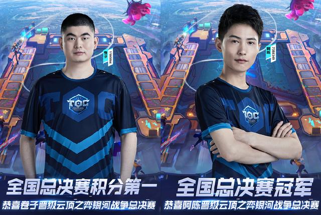 线球员的防 线球员的防