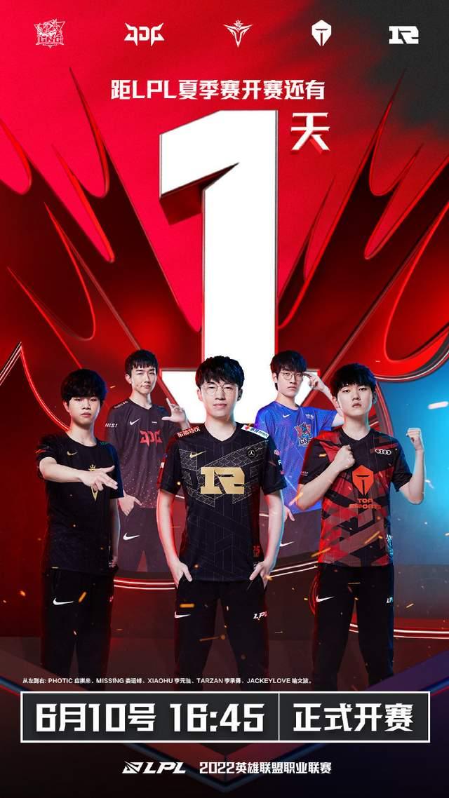 步入运动员 步入运动员