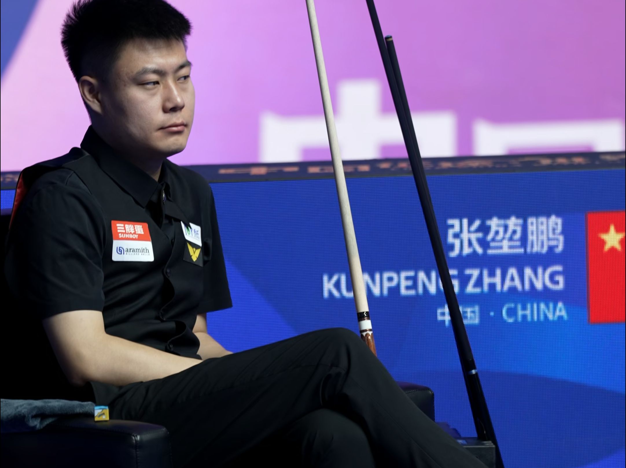 深深吸引的 深深吸引的