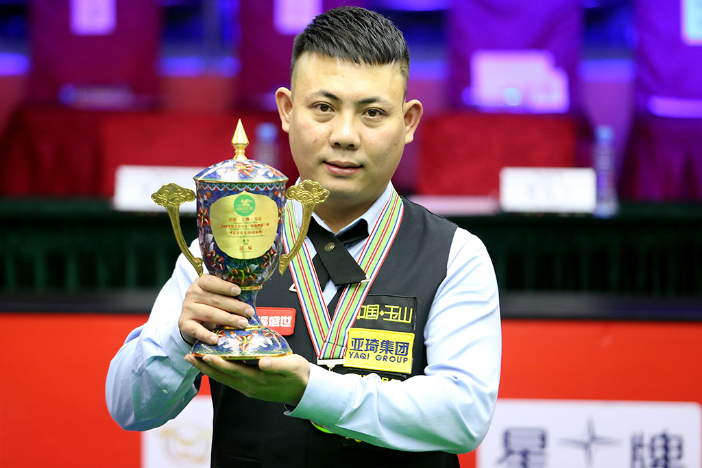 这一成就被 这一成就被