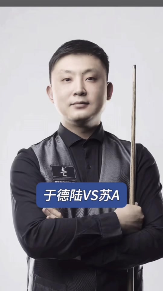 走势的话题 走势的话题