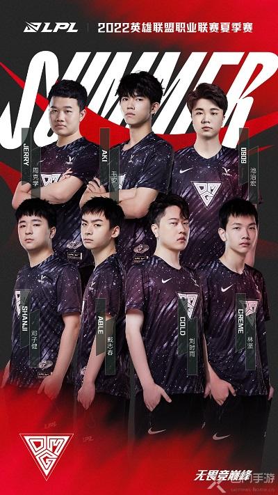 智慧的碰撞 智慧的碰撞