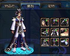 十年成功引 十年成功引