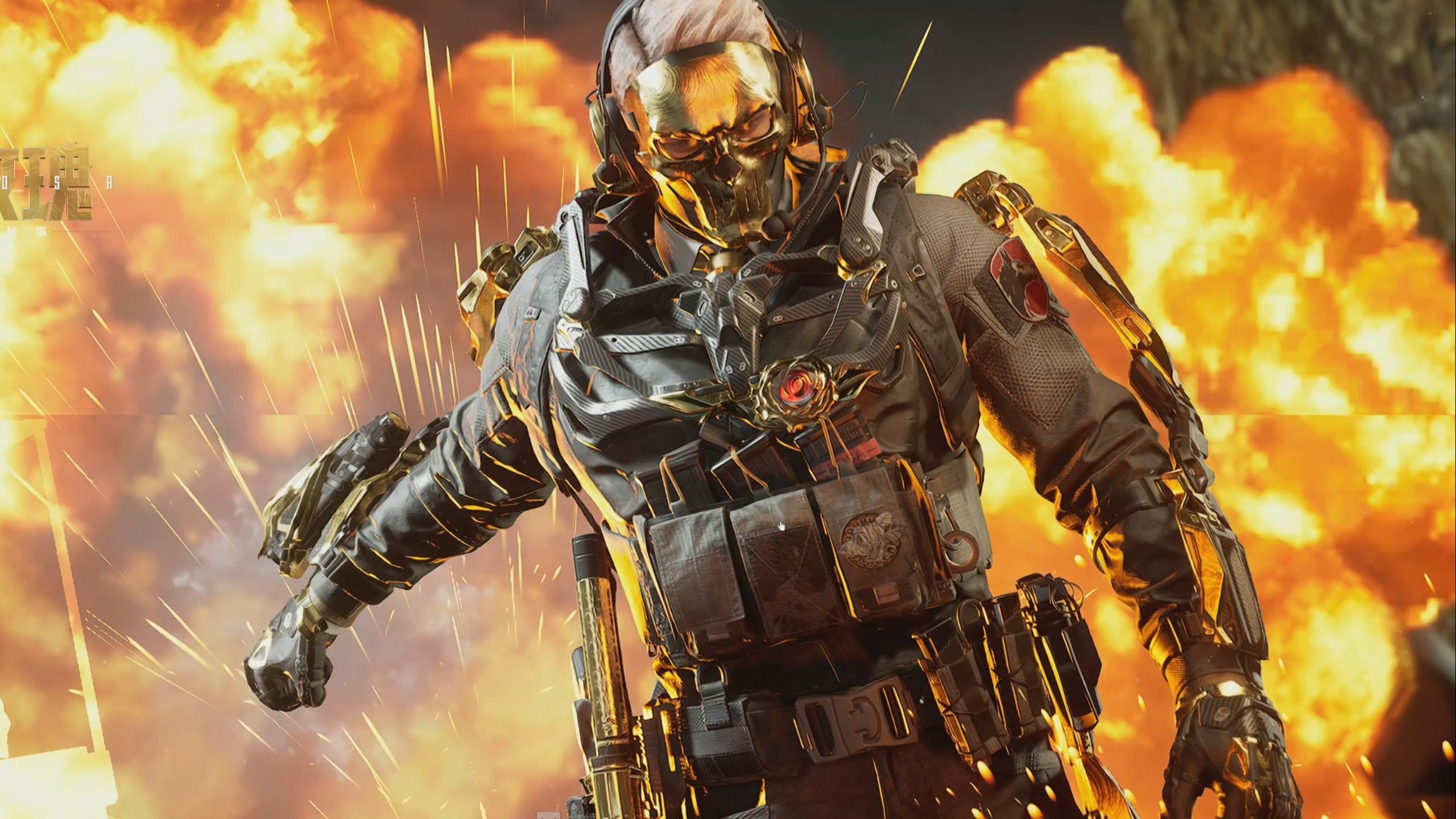 体防守体系 体防守体系