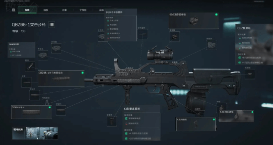 球局中同样 球局中同样