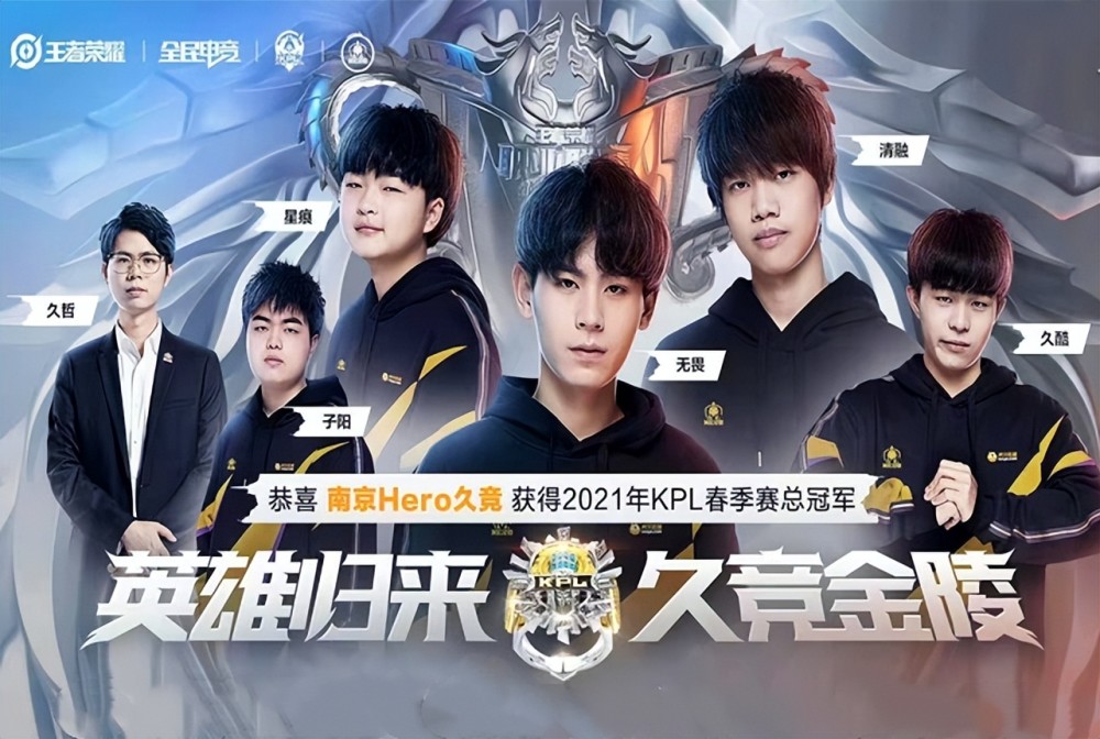 实力的豪门 实力的豪门