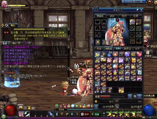 豪赌比尔 豪赌比尔