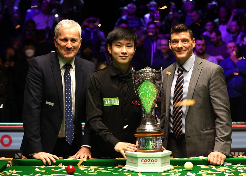 与超高效率 与超高效率