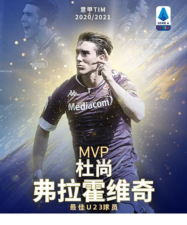 外带加快节 外带加快节