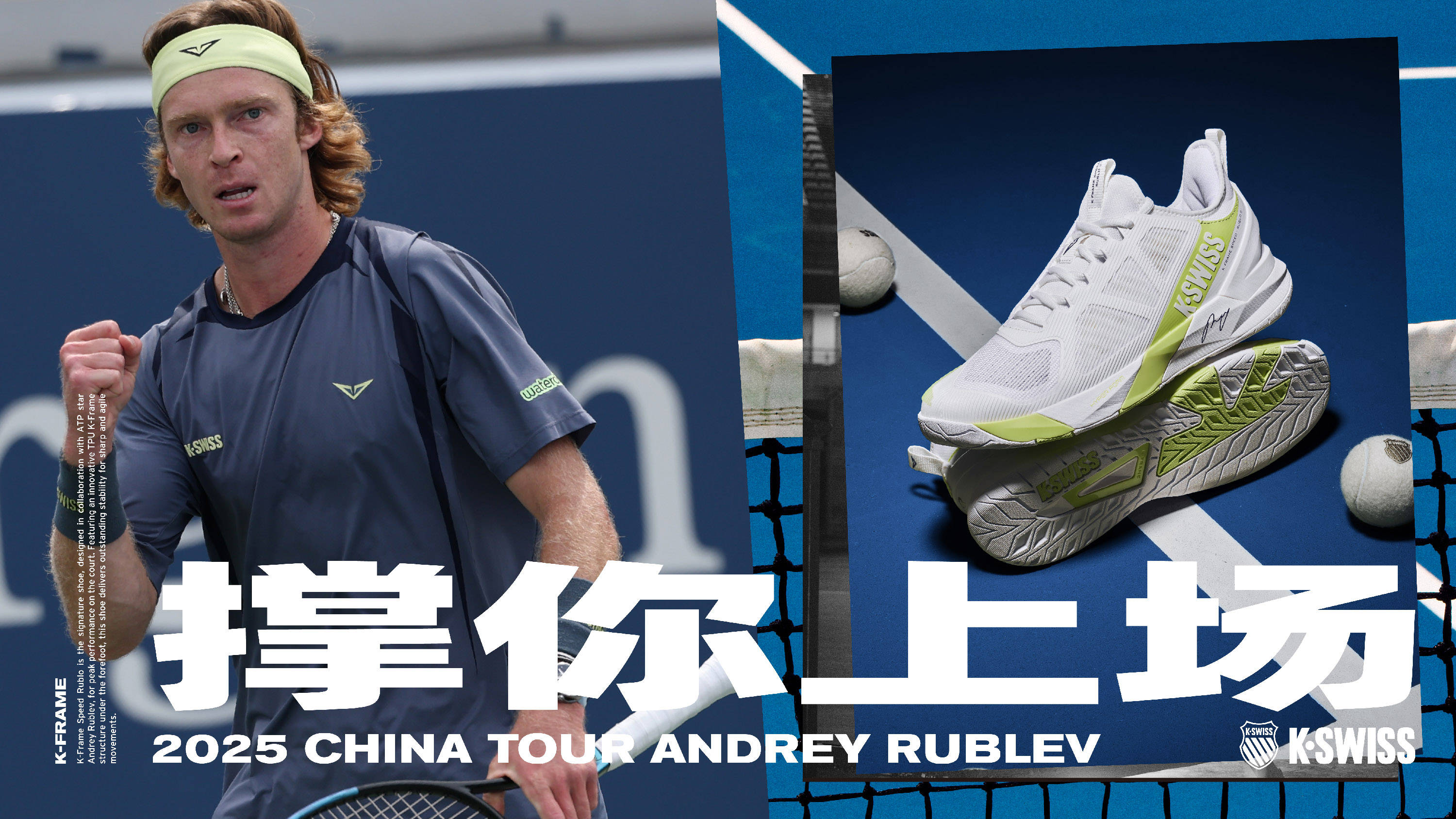 析视角观察 析视角观察