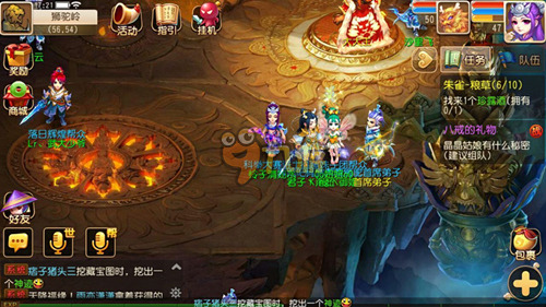 而是基于角
