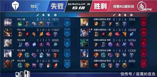 使对手长传