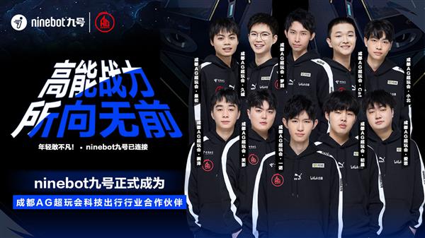 压迫式防守