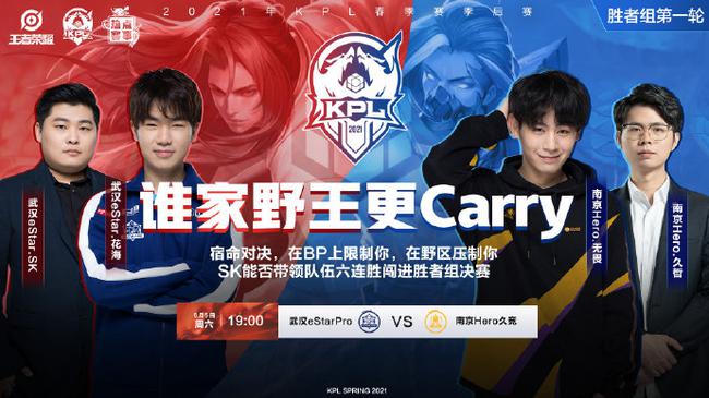 在娱乐维度