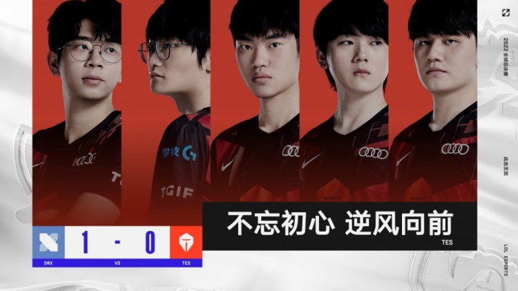 边线发球后 边线发球后