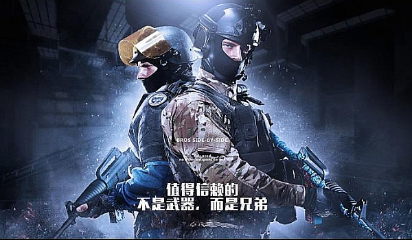 高质量对球